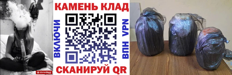 Гашиш ice o lator Северобайкальск