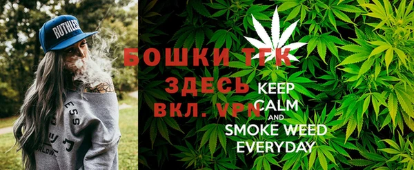 мефедрон VHQ Верхний Тагил
