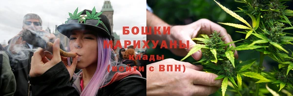 мефедрон VHQ Верхний Тагил
