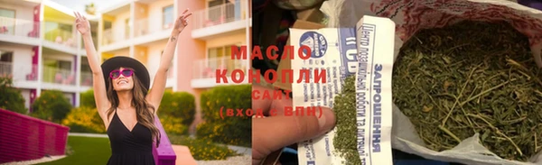 бошки Верея