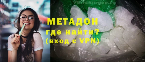 бошки Верея