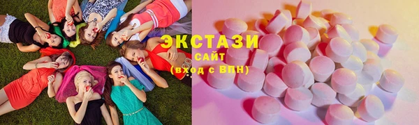 мефедрон VHQ Верхний Тагил