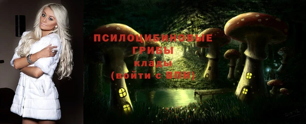 мефедрон VHQ Верхний Тагил