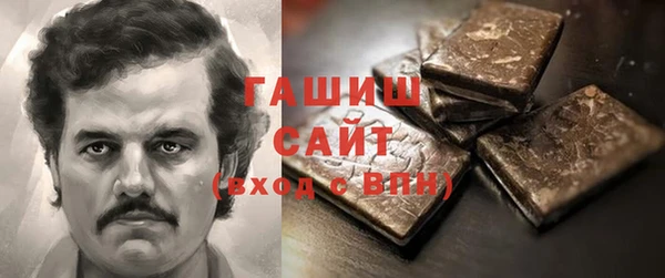 меф VHQ Верхнеуральск