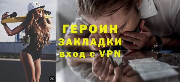 мефедрон VHQ Верхний Тагил