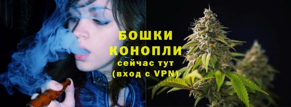 мефедрон VHQ Верхний Тагил