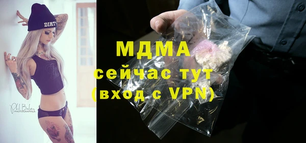 меф VHQ Верхнеуральск