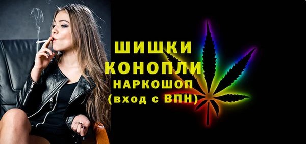 соль курить ск Сафоново