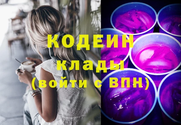 бошки Верея