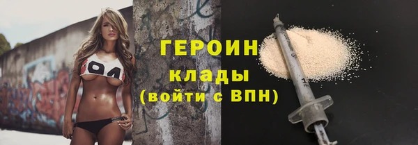меф VHQ Верхнеуральск