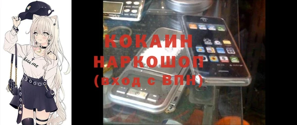 меф VHQ Верхнеуральск