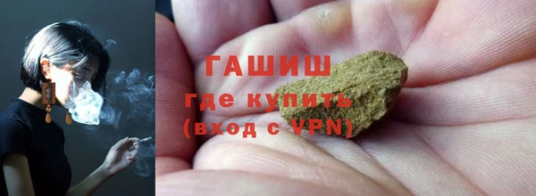мефедрон VHQ Верхний Тагил