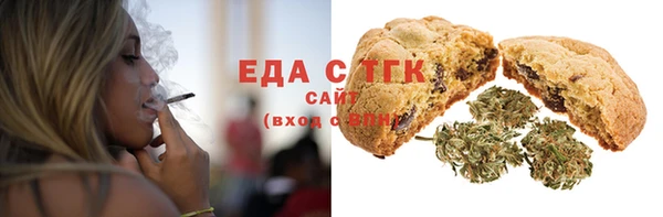 мефедрон VHQ Верхний Тагил