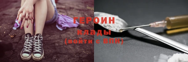 меф VHQ Верхнеуральск