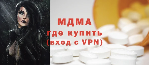 меф VHQ Верхнеуральск