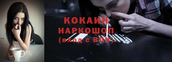 меф VHQ Верхнеуральск