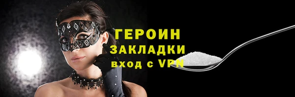 меф VHQ Верхнеуральск