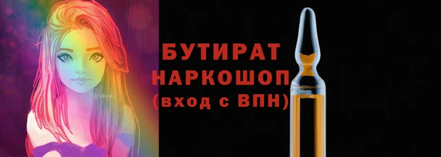 мефедрон VHQ Верхний Тагил