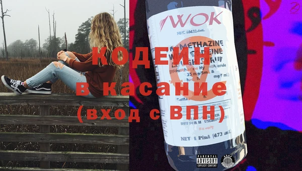 бошки Верея