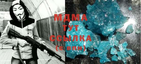 меф VHQ Верхнеуральск