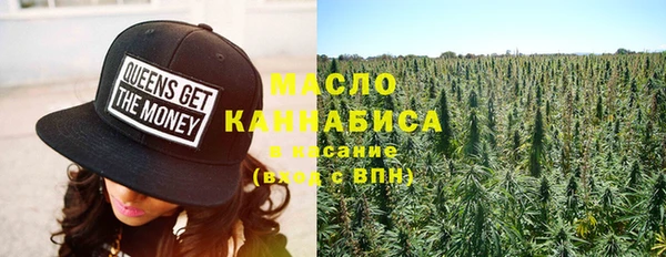 бошки Верея