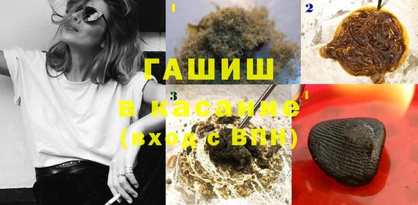 мефедрон VHQ Верхний Тагил