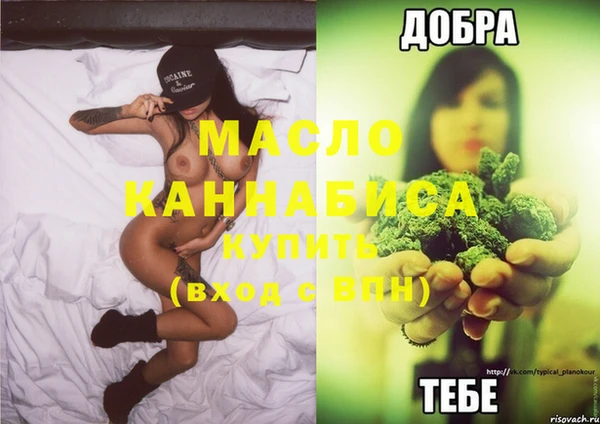 мефедрон VHQ Верхний Тагил