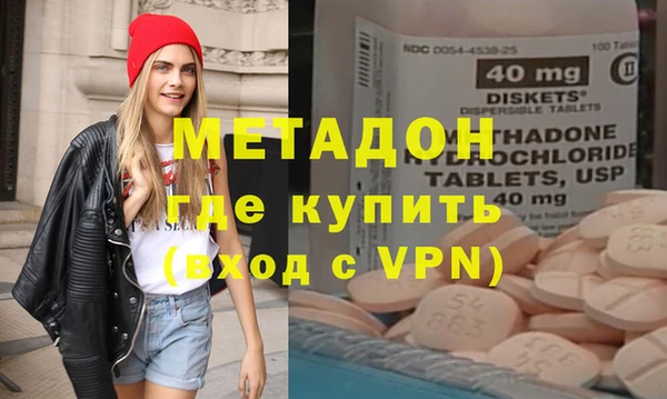 меф VHQ Верхнеуральск