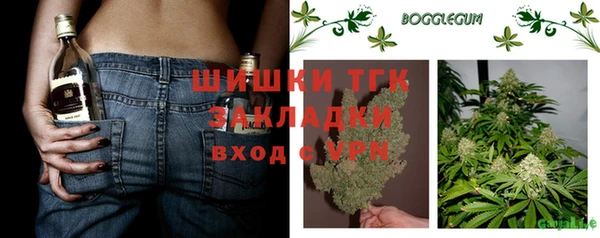 меф VHQ Верхнеуральск