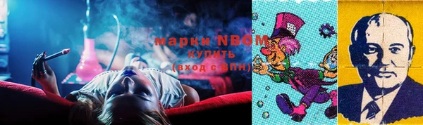 мефедрон VHQ Верхний Тагил