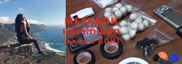 бошки Верея
