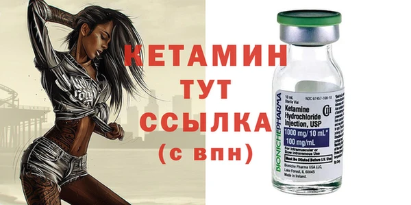 меф VHQ Верхнеуральск