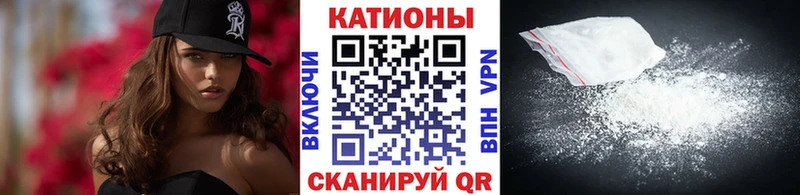 где купить   Северобайкальск  МЕФ VHQ 