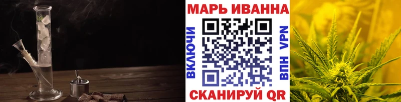 kraken онион  Северобайкальск  Бошки марихуана VHQ 